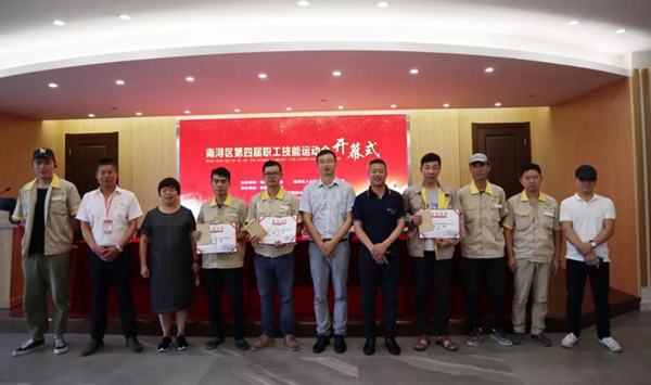 首页- Z6官网中国区人生就是博