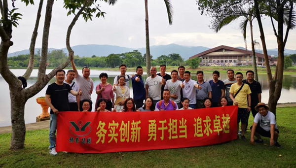 首页- Z6官网中国区人生就是博