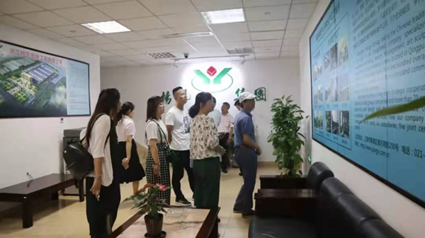 首页- Z6官网中国区人生就是博