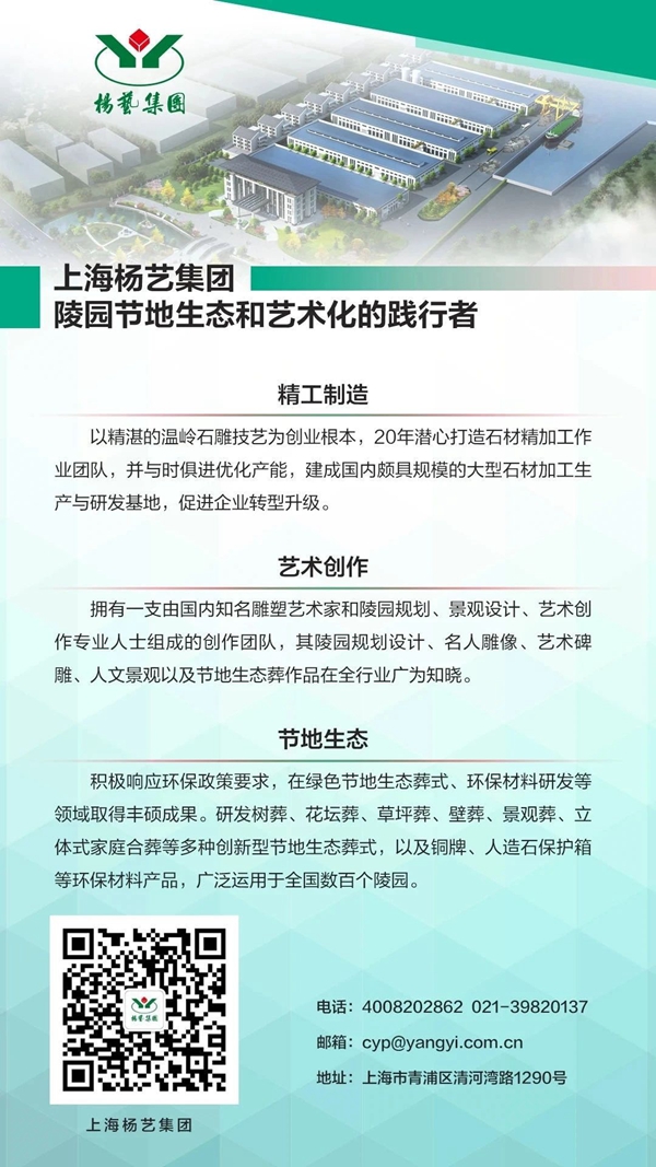 1-22020P94H43W 首页- Z6官网中国区人生就是博