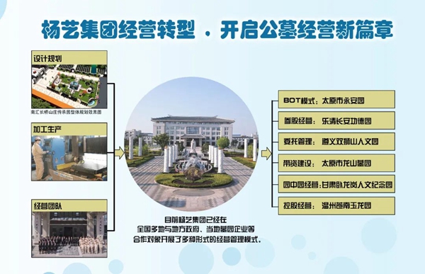 1-22020P94IV43 首页- Z6官网中国区人生就是博