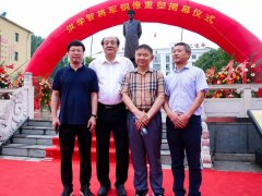 匠心精神，修身琢业