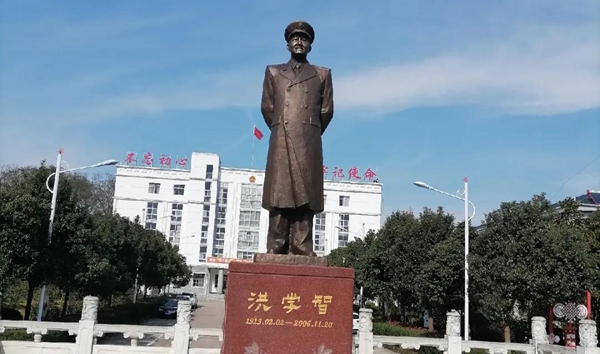 首页- Z6官网中国区人生就是博