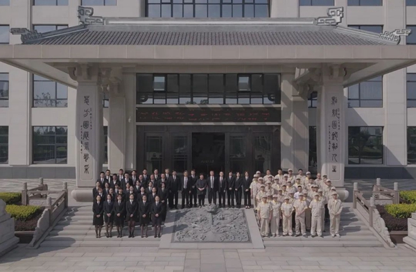 1-22020Q35354629 首页- Z6官网中国区人生就是博