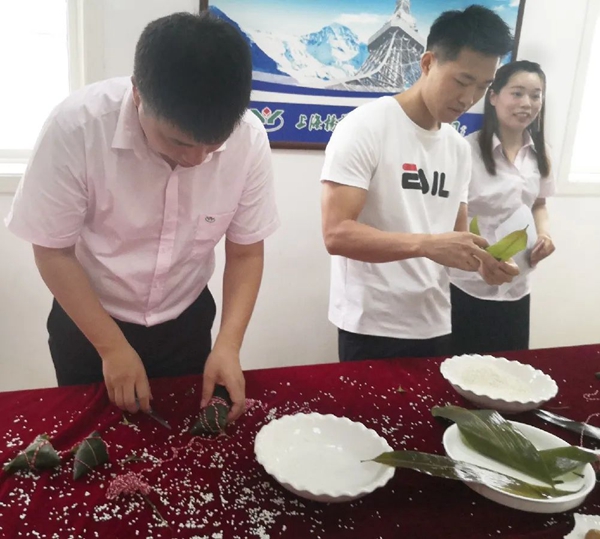 首页- Z6官网中国区人生就是博