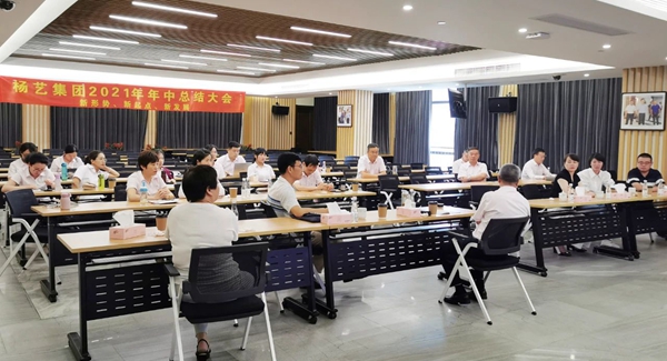 1-22020Z92119419 首页- Z6官网中国区人生就是博