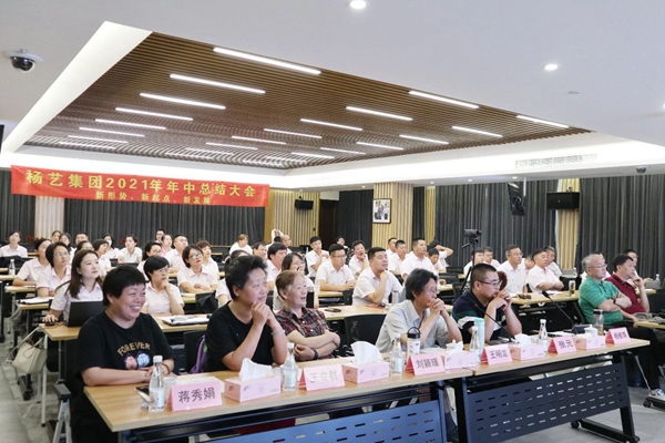 1-22020ZZ013452 首页- Z6官网中国区人生就是博