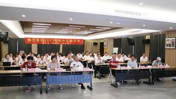 1-22020ZZ034114 首页- Z6官网中国区人生就是博