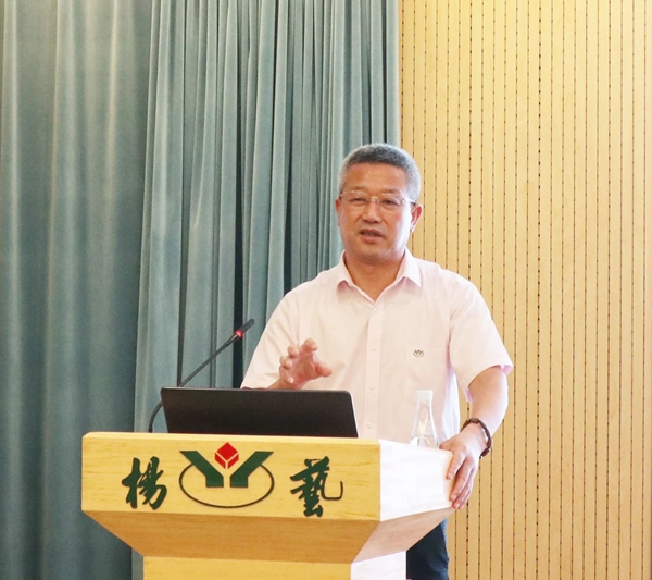 1-22020ZZ114134 首页- Z6官网中国区人生就是博