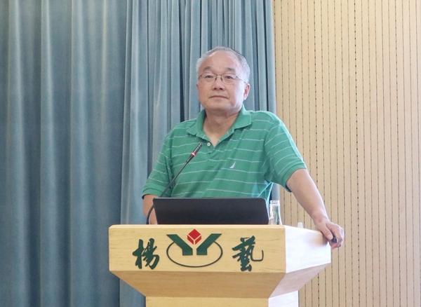 1-22020ZZ323539 首页- Z6官网中国区人生就是博