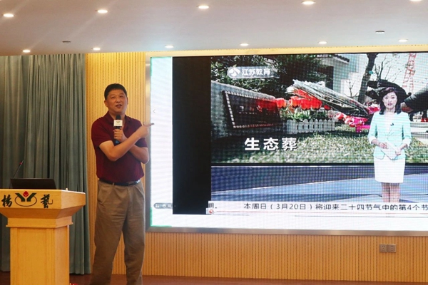 1-22020ZZ440258 首页- Z6官网中国区人生就是博