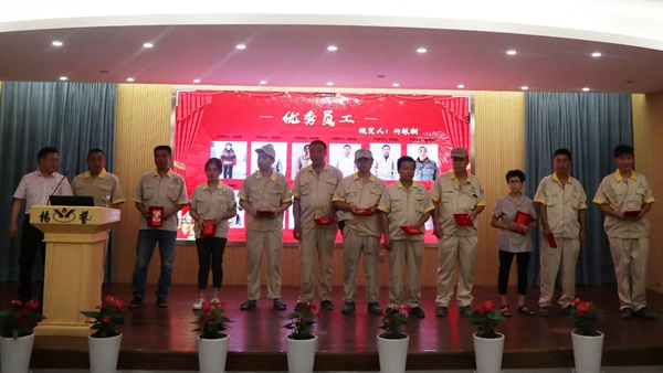 1-22020ZZF2195 首页- Z6官网中国区人生就是博