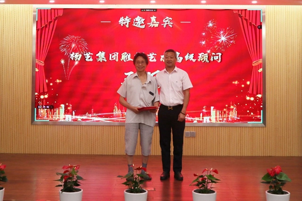 1-22020ZZJ4912 首页- Z6官网中国区人生就是博