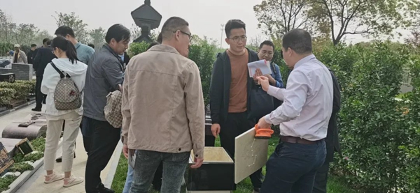 首页- Z6官网中国区人生就是博