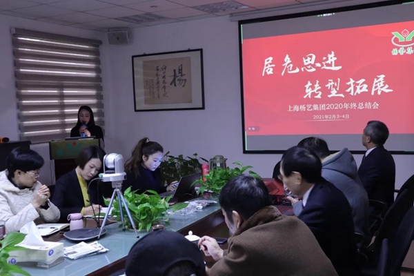 1-220215163R4Q4 首页- Z6官网中国区人生就是博