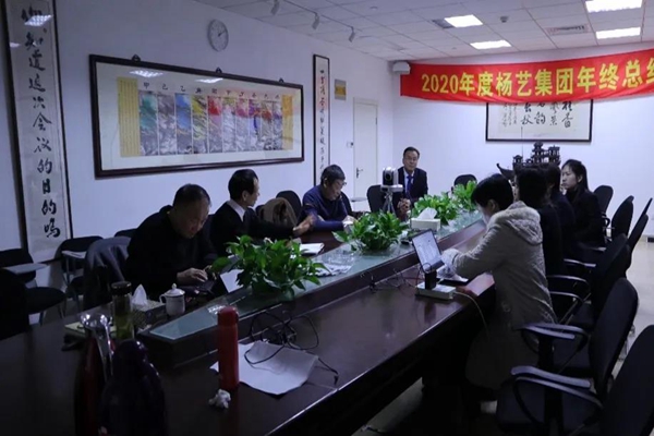 1-220215164005192 首页- Z6官网中国区人生就是博