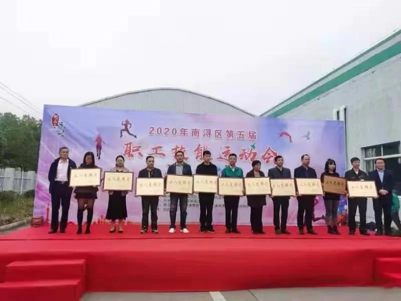 首页- Z6官网中国区人生就是博
