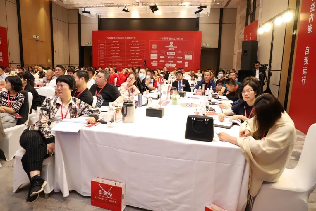 首页- Z6官网中国区人生就是博