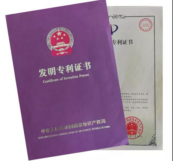 1-2202191419445a 首页- Z6官网中国区人生就是博