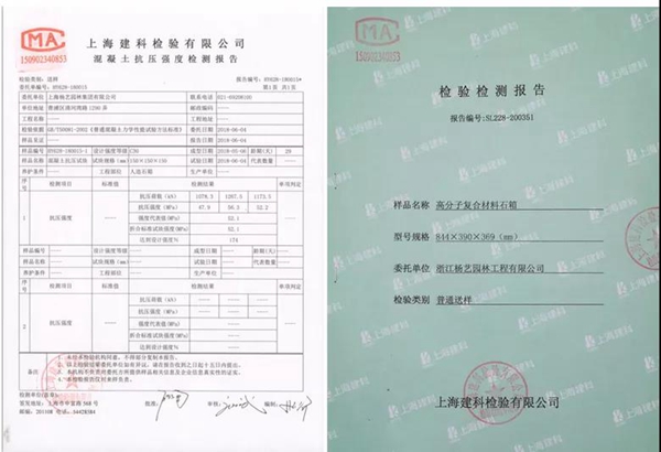 1-22021914222D47 首页- Z6官网中国区人生就是博
