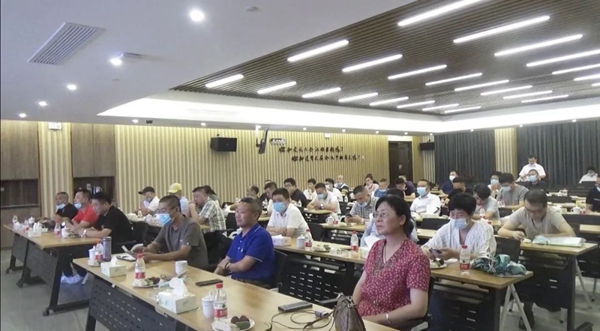 首页- Z6官网中国区人生就是博