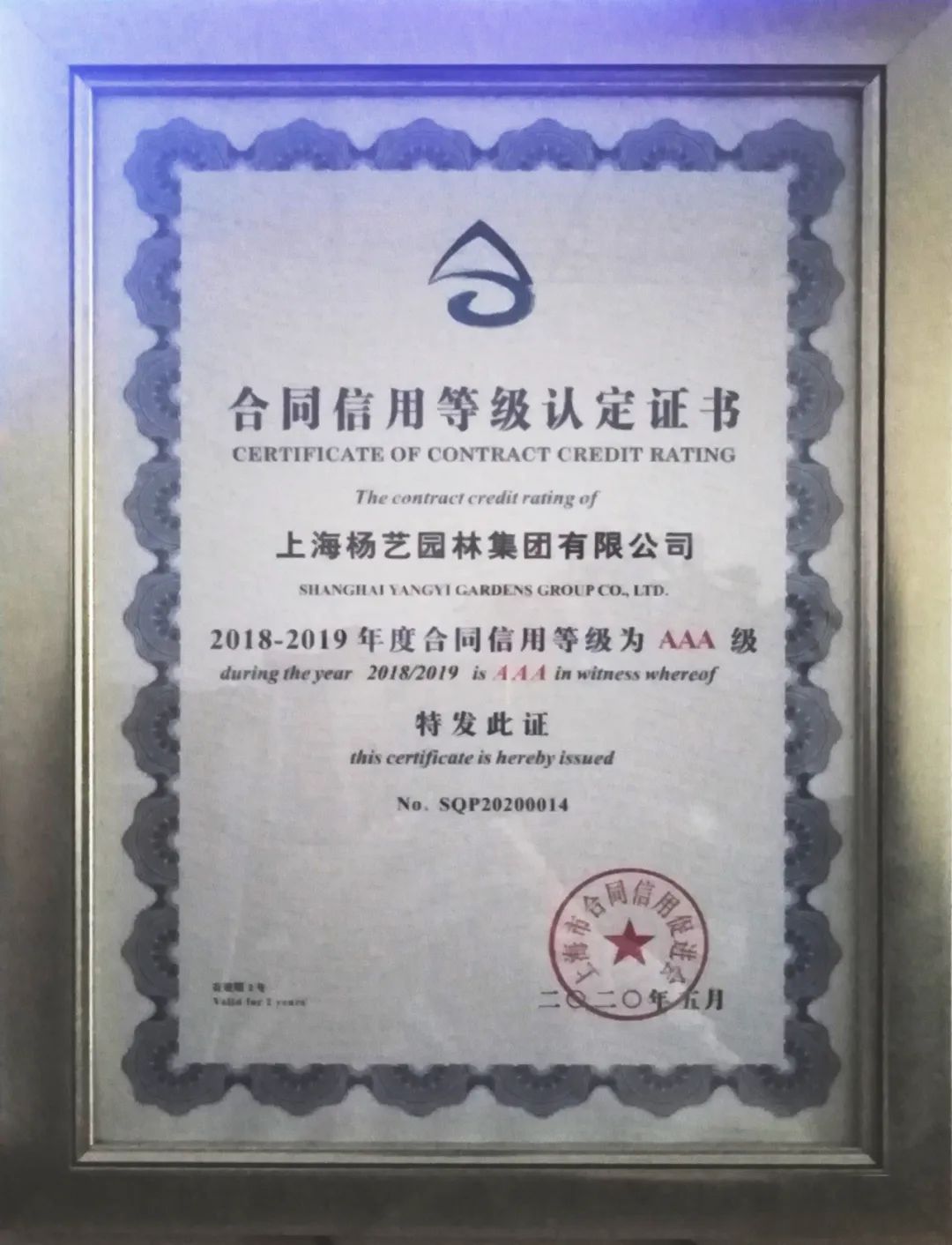 1-22022413333I94 首页- Z6官网中国区人生就是博
