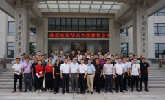 绍兴市殡葬协会考察团盛赞Z6官网节地生态葬