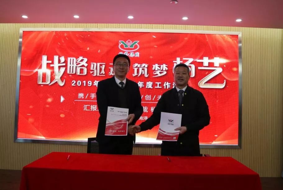 首页- Z6官网中国区人生就是博