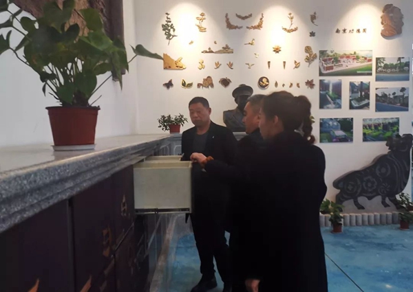 首页- Z6官网中国区人生就是博