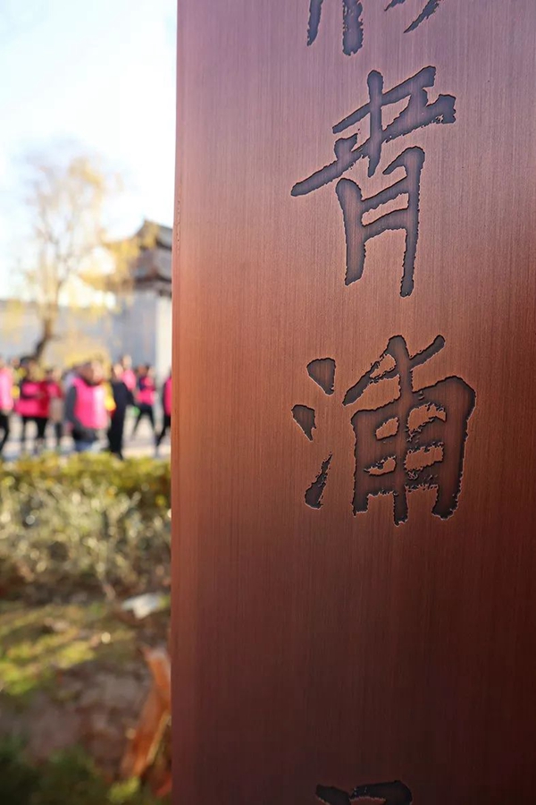 首页- Z6官网中国区人生就是博
