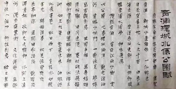 首页- Z6官网中国区人生就是博