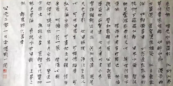 首页- Z6官网中国区人生就是博