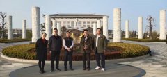 威海市民政局各级领导莅临Z6官网调研考察
