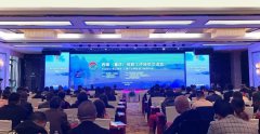 杨桂荣总裁出席西南殡葬业同仁工作经验交流会