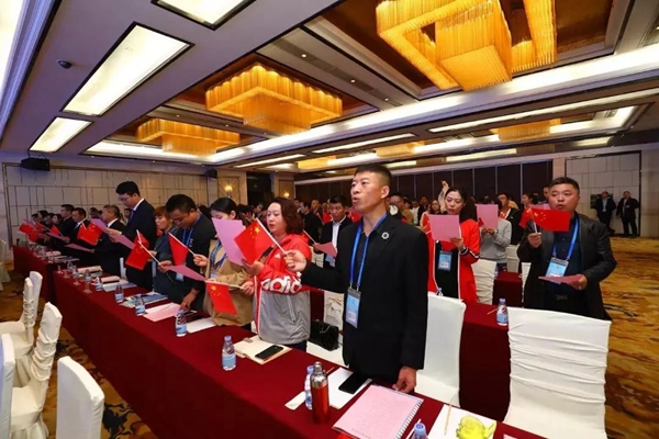 首页- Z6官网中国区人生就是博