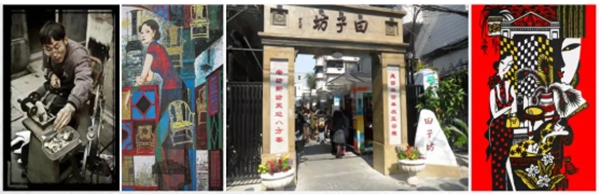 首页- Z6官网中国区人生就是博