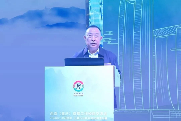首页- Z6官网中国区人生就是博