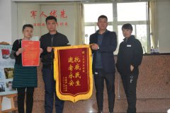 爱人终得永安，孟春英放心了！