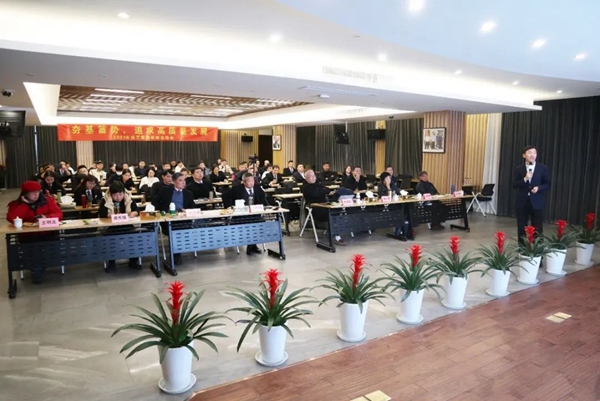 首页- Z6官网中国区人生就是博