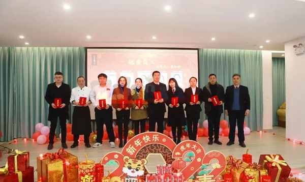 首页- Z6官网中国区人生就是博