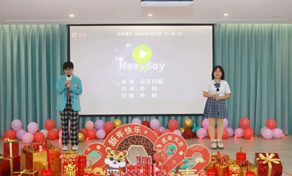 首页- Z6官网中国区人生就是博