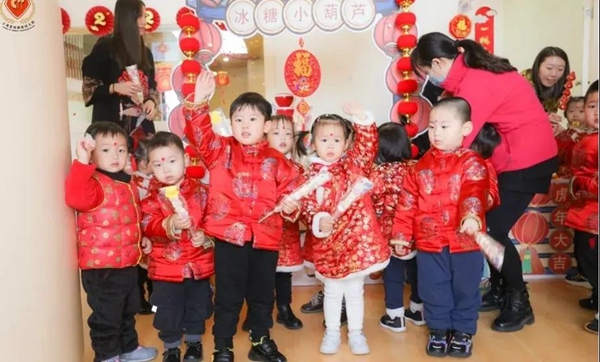 首页- Z6官网中国区人生就是博