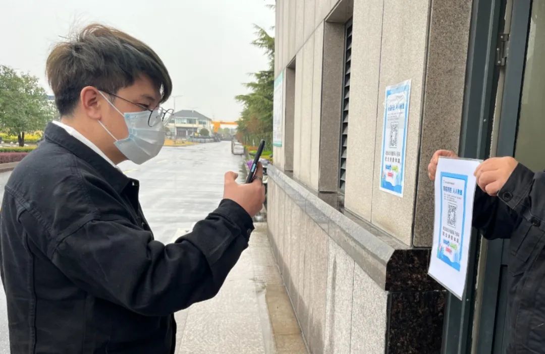 1-220325110TXU 首页- Z6官网中国区人生就是博