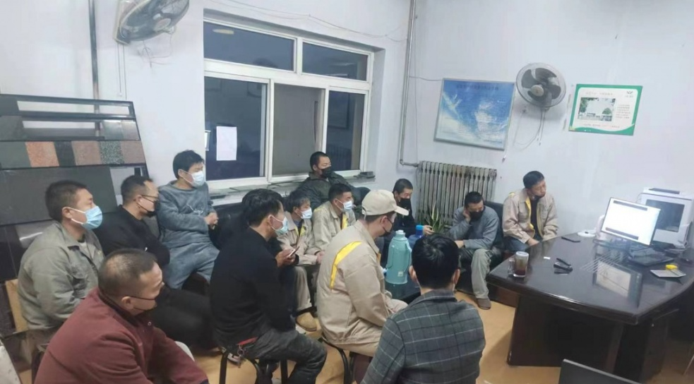 首页- Z6官网中国区人生就是博