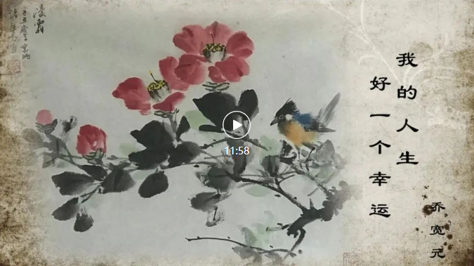 首页- Z6官网中国区人生就是博