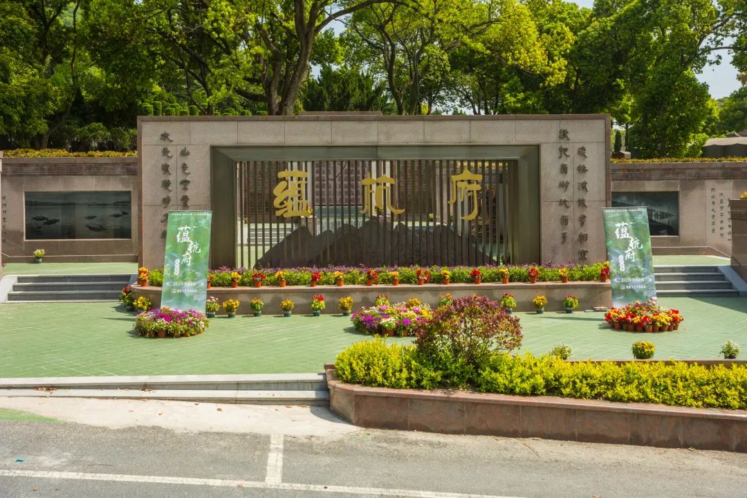 首页- Z6官网中国区人生就是博