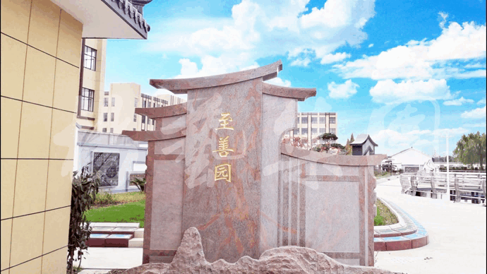 首页- Z6官网中国区人生就是博