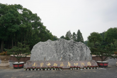 Z6官网集团的独特视角：陵园主题园区规划的创意与实践