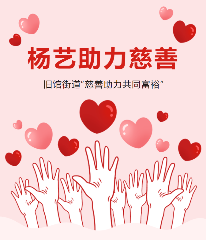 1-230916143143912 首页- Z6官网中国区人生就是博