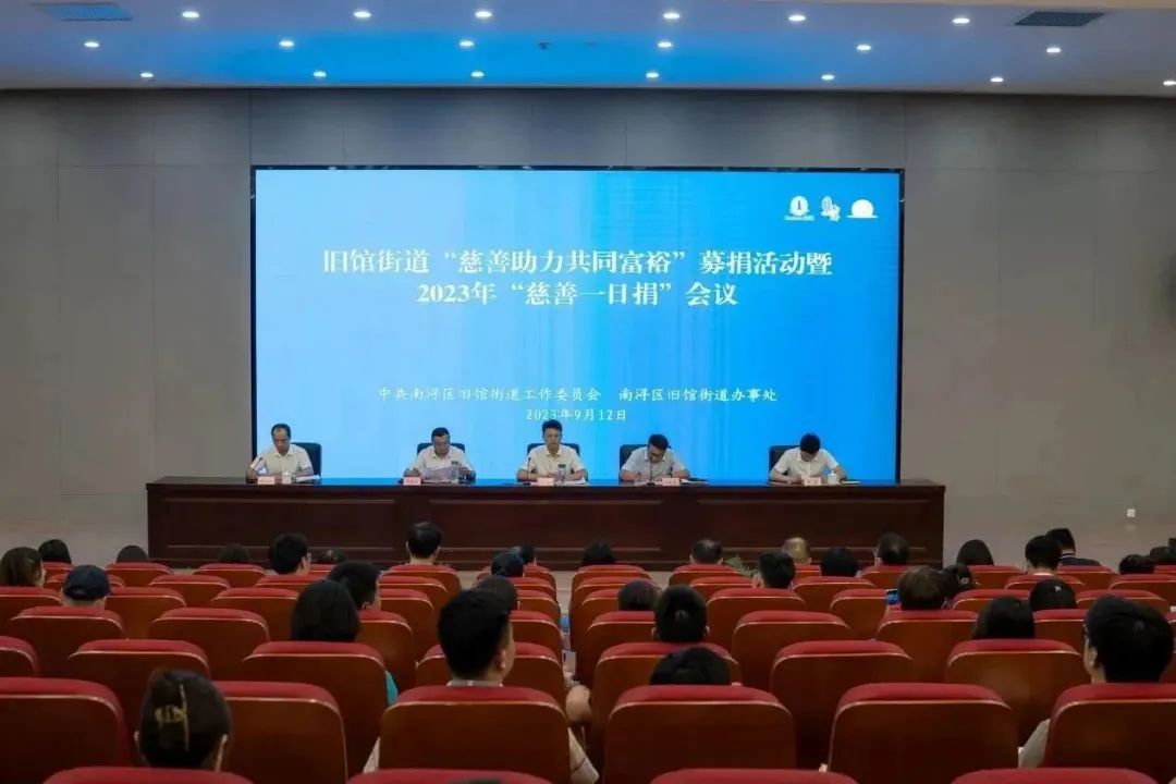 1-230916143625a4 首页- Z6官网中国区人生就是博